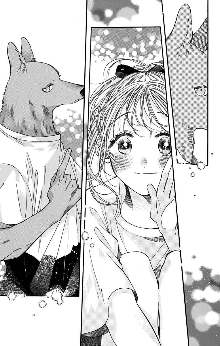 Kimi to Koete Koi ni Naru Chapter 10 - Page 23