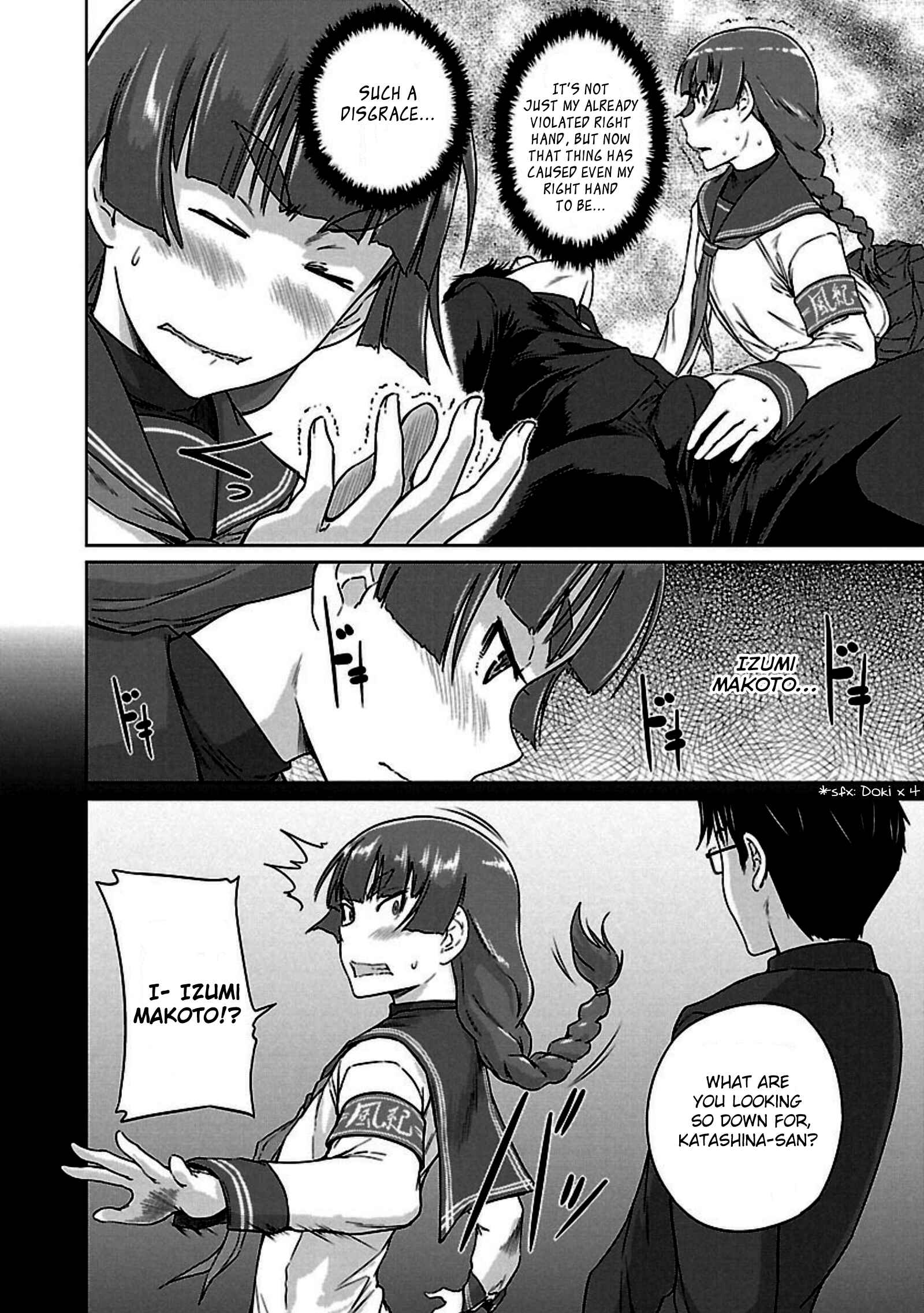 Ren'ai Shikou Seitokai Chapter 13 - Page 11