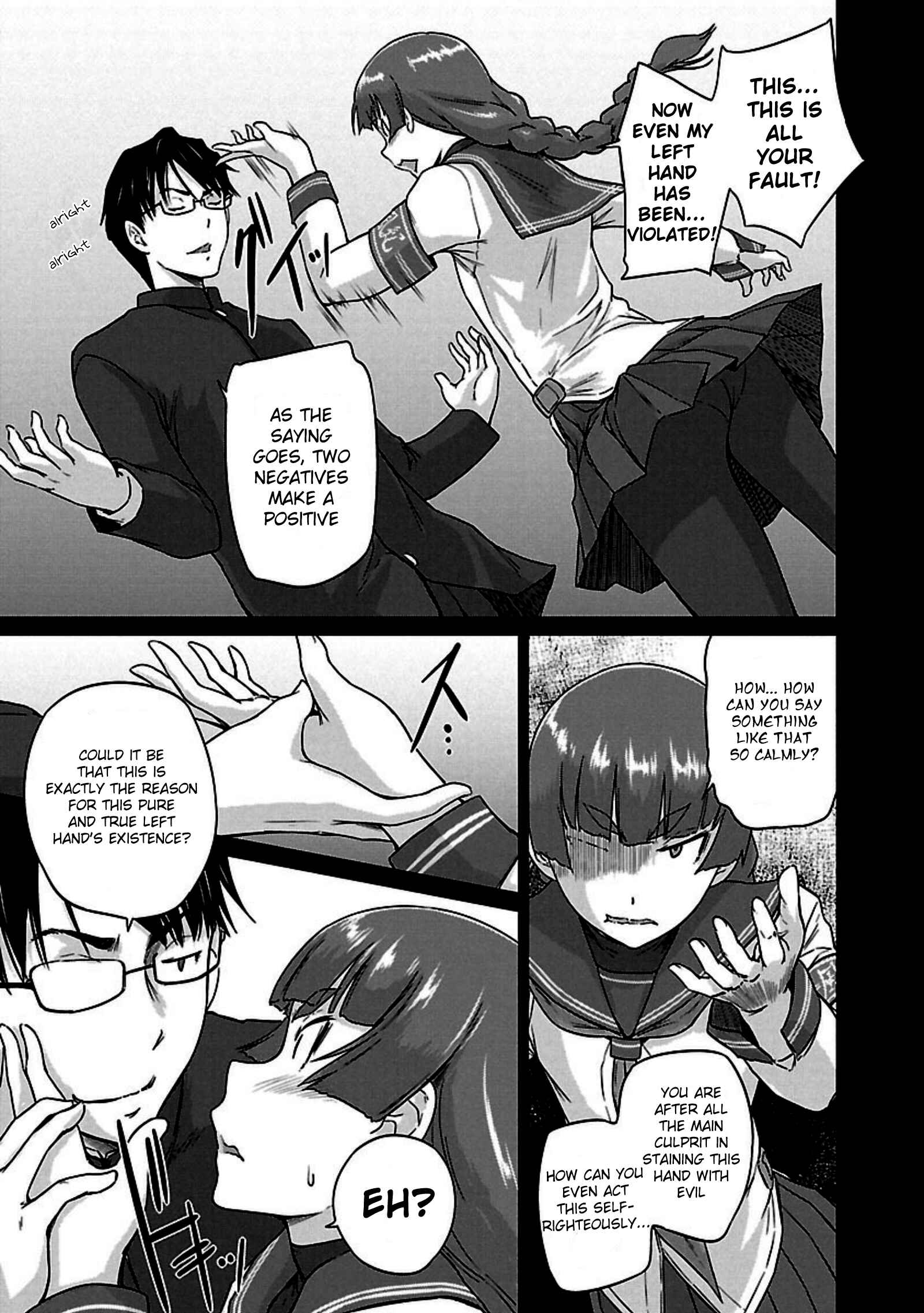 Ren'ai Shikou Seitokai Chapter 13 - Page 12