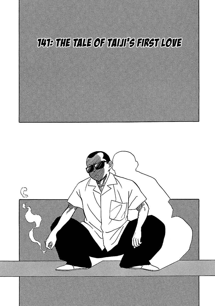 BADBOYS Chapter 141 - Page 2
