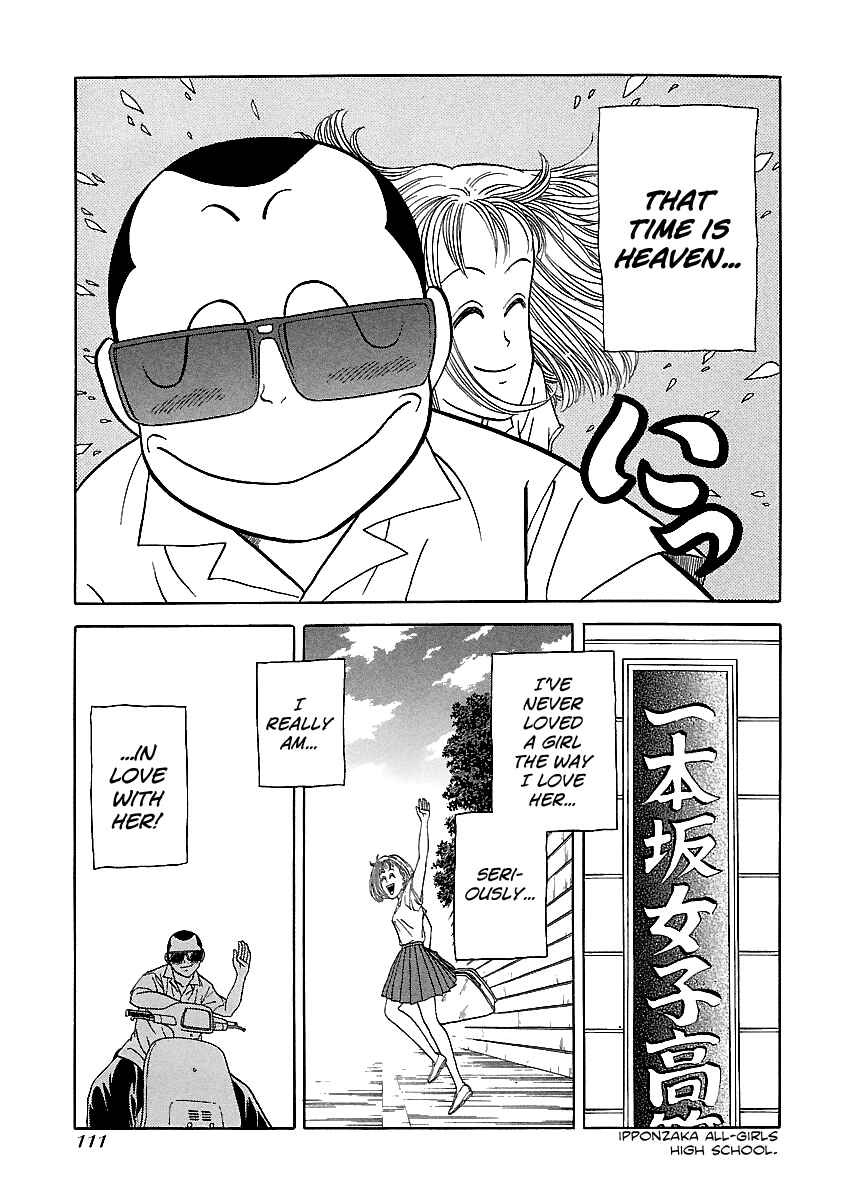 BADBOYS Chapter 141 - Page 6