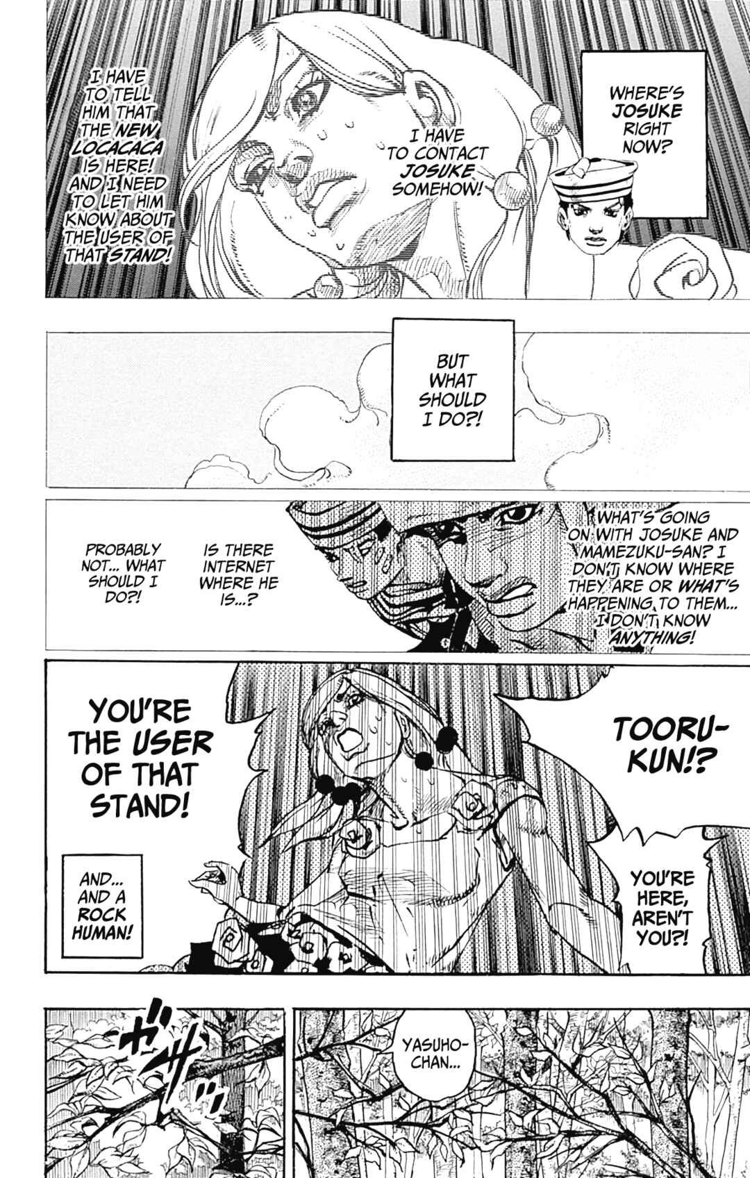 JoJo no Kimyou na Bouken: Part 8 - JoJolion Chapter 102 - Page 19