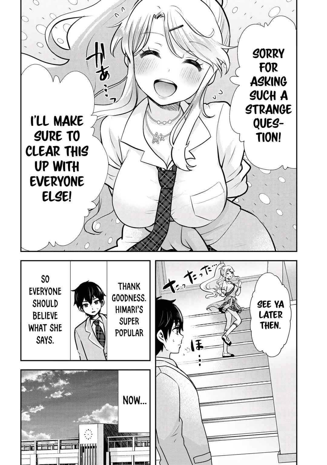 Class no Daikirai na Joshi to Kekkon Suru Koto ni Natta. Chapter 11 - Page 33