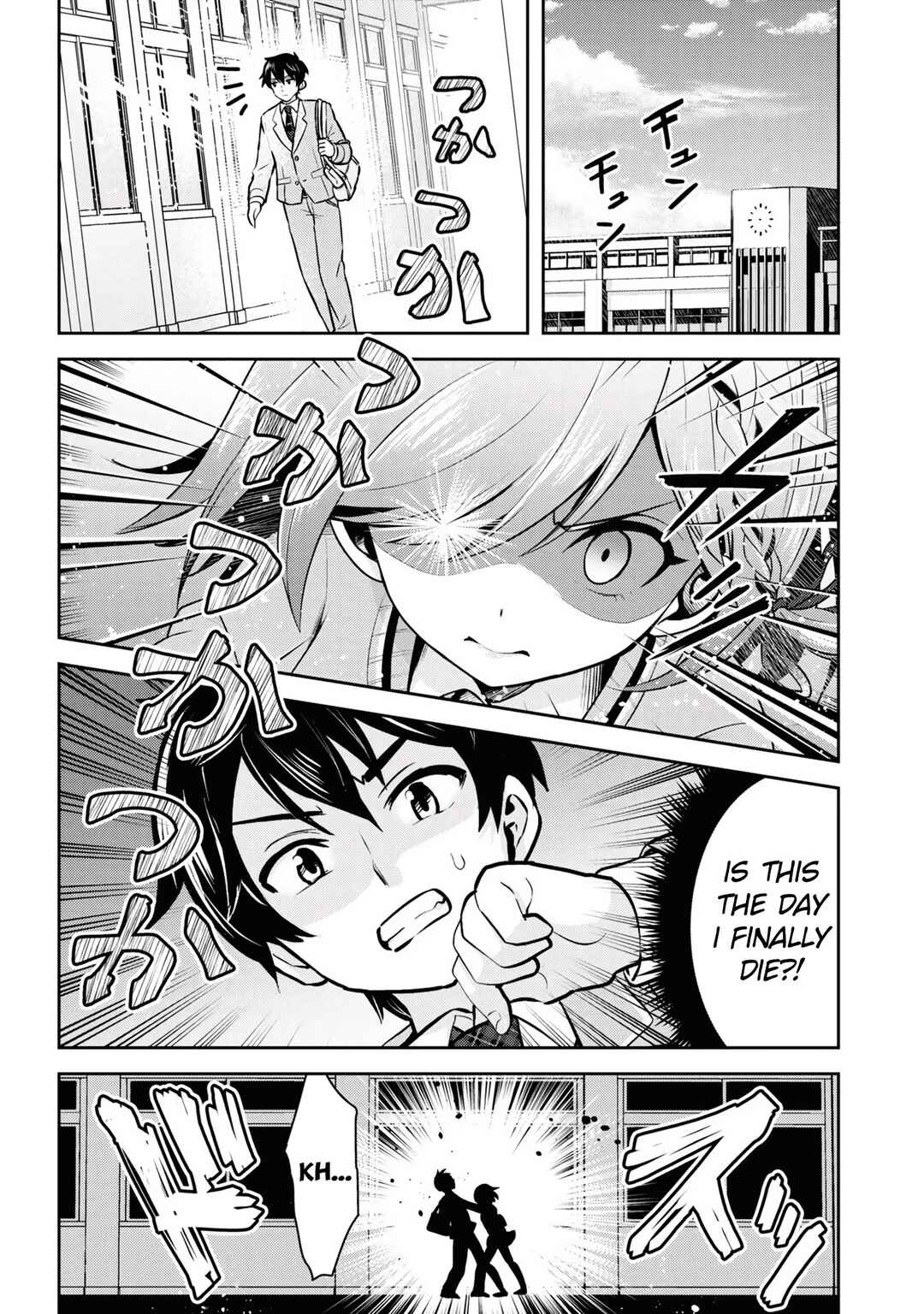 Class no Daikirai na Joshi to Kekkon Suru Koto ni Natta. Chapter 11 - Page 7