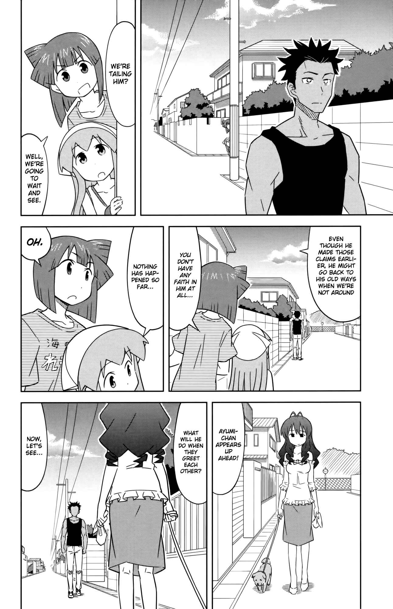 Shinryaku! Ika Musume Chapter 409 - Page 4