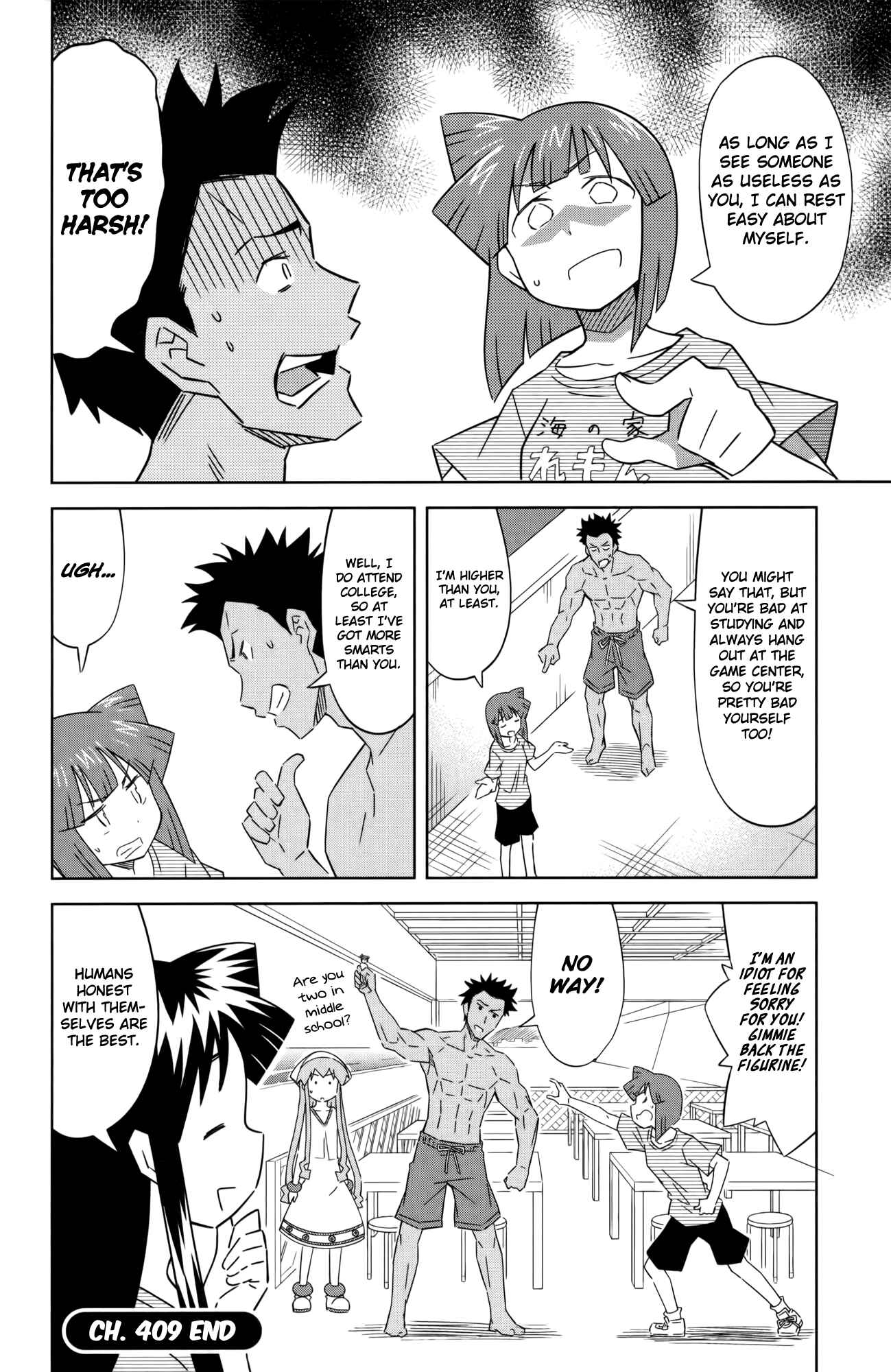 Shinryaku! Ika Musume Chapter 409 - Page 8