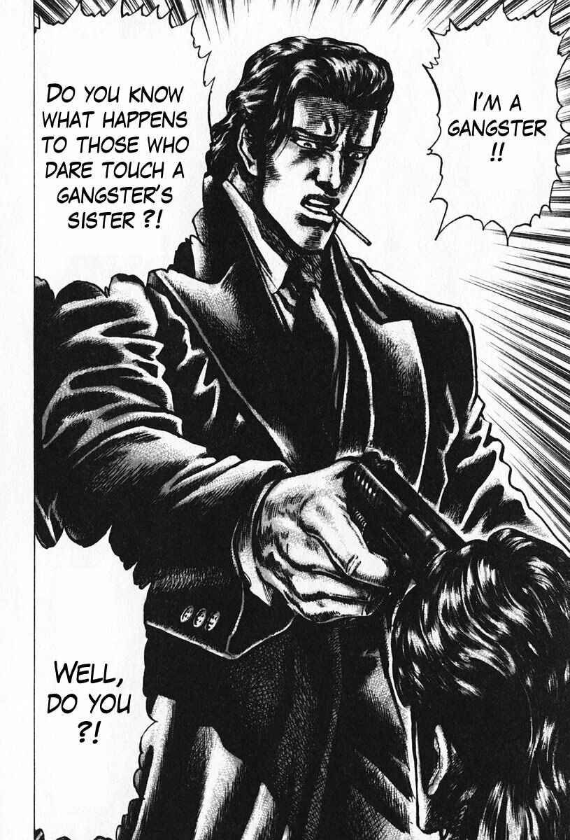 Souten no Ken Chapter 92 - Page 13
