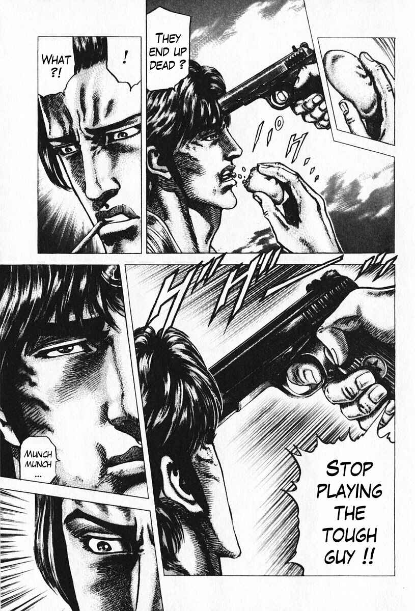 Souten no Ken Chapter 92 - Page 14