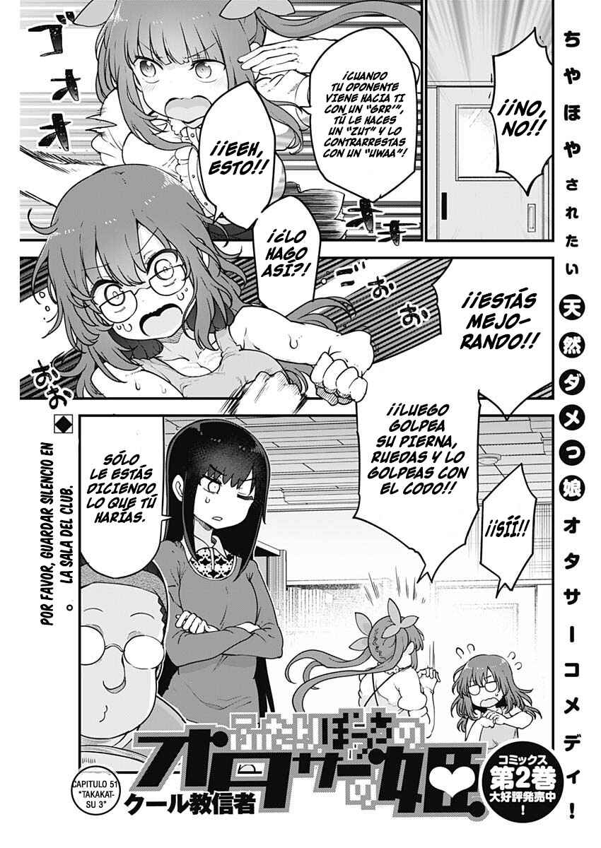 Futaribocchi no OtaCir no Hime Chapter 51 - Page 2