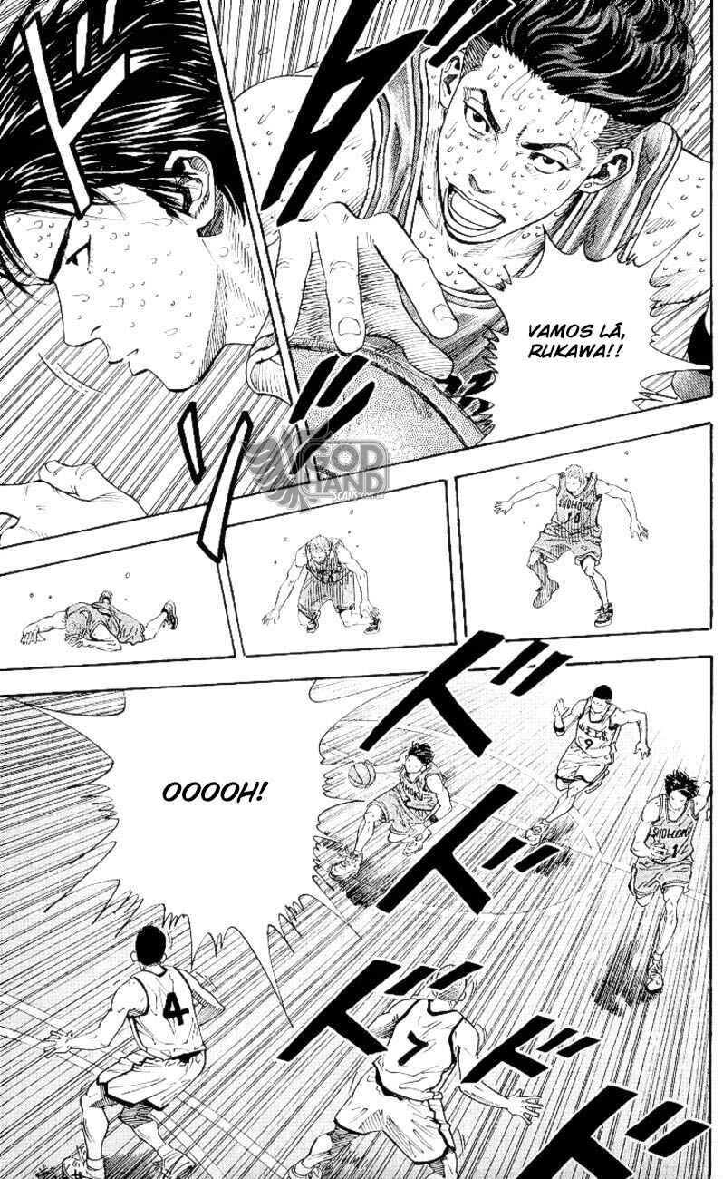 Slam Dunk! Chapter 271 - Page 13