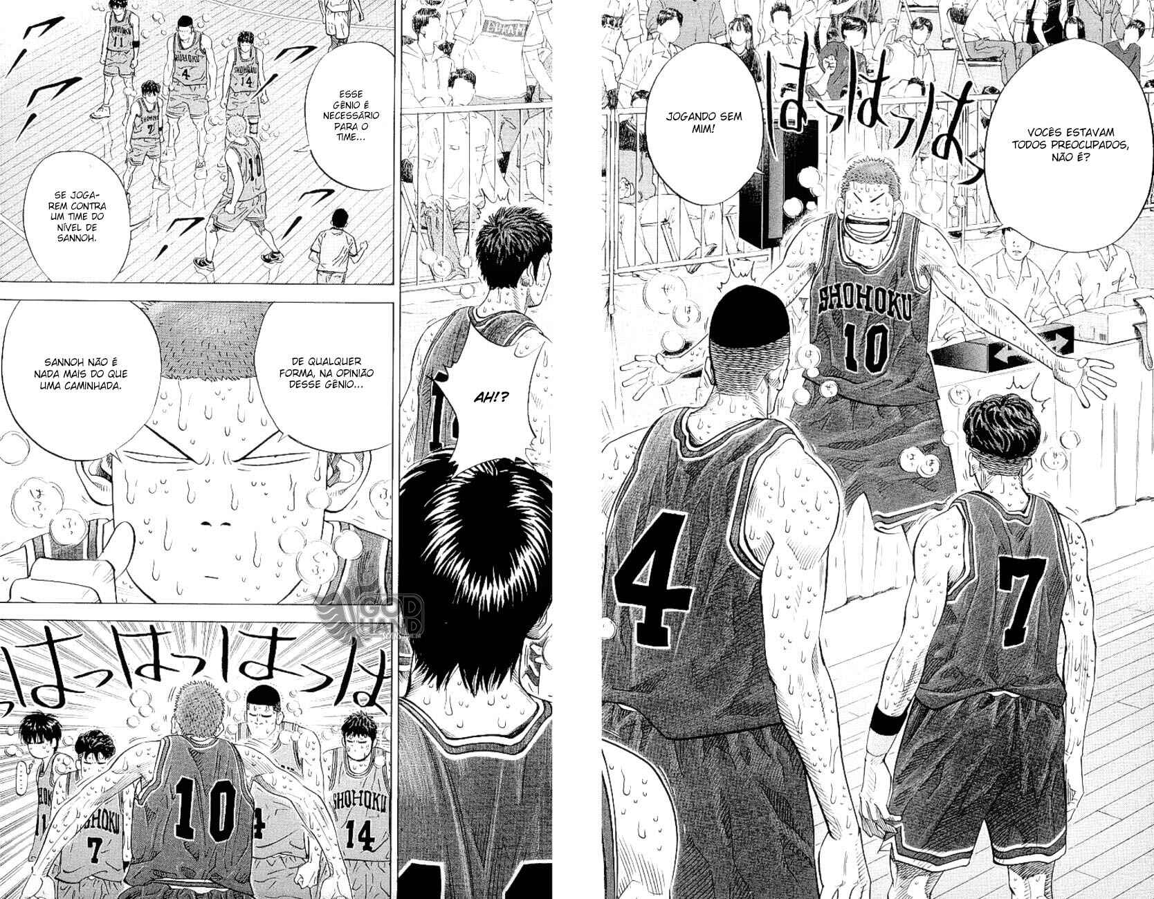 Slam Dunk! Chapter 271 - Page 3