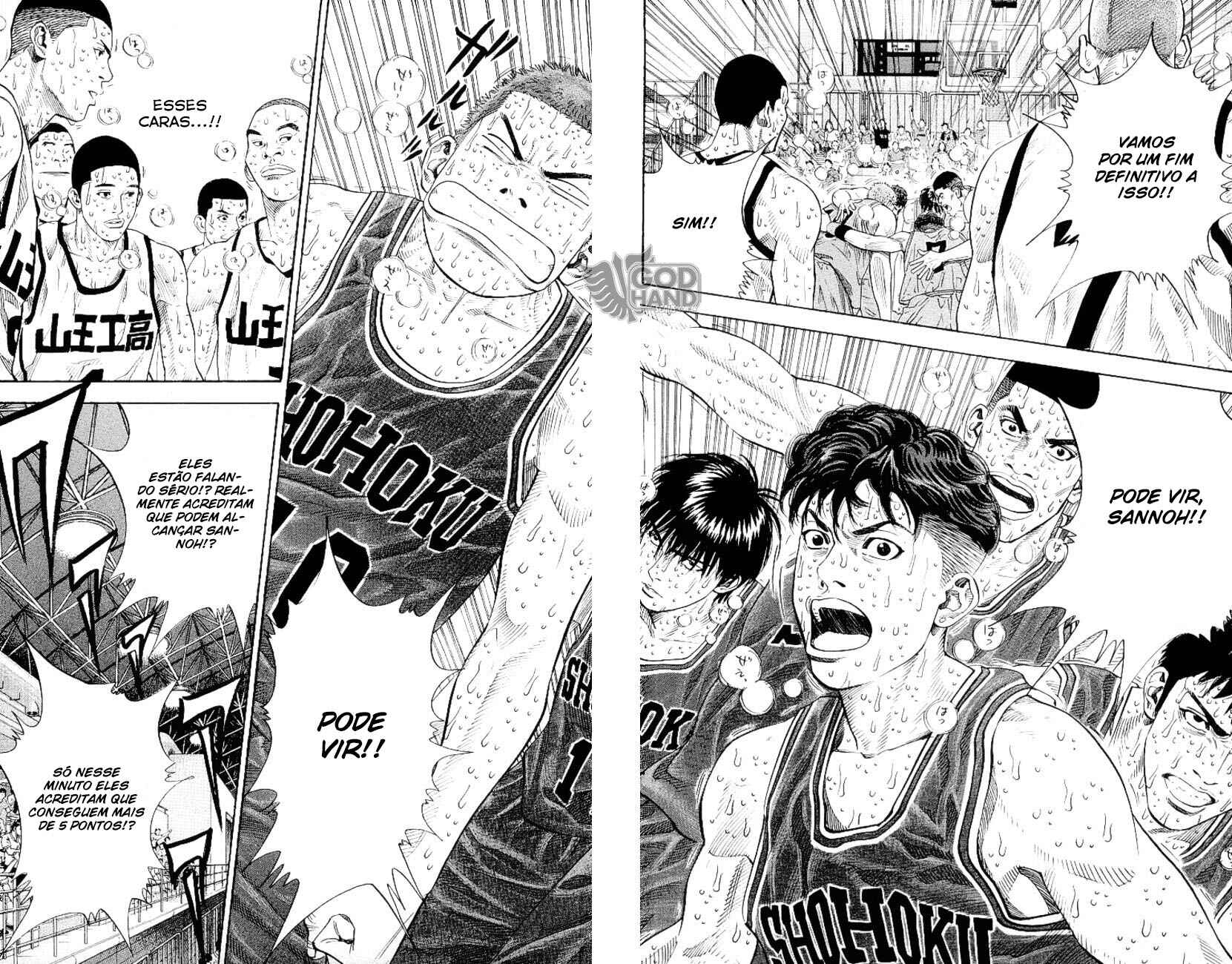 Slam Dunk! Chapter 271 - Page 5