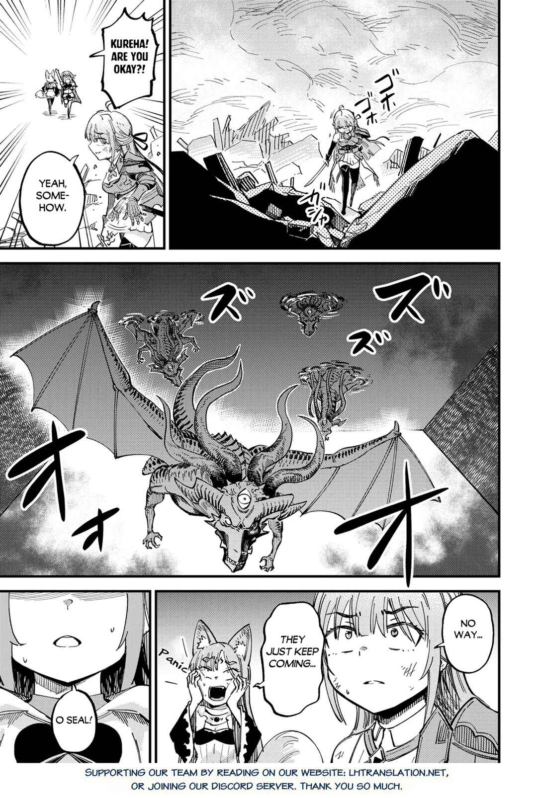 Kaifuku Jutsushi no Yarinaoshi Chapter 76.1 - Page 18