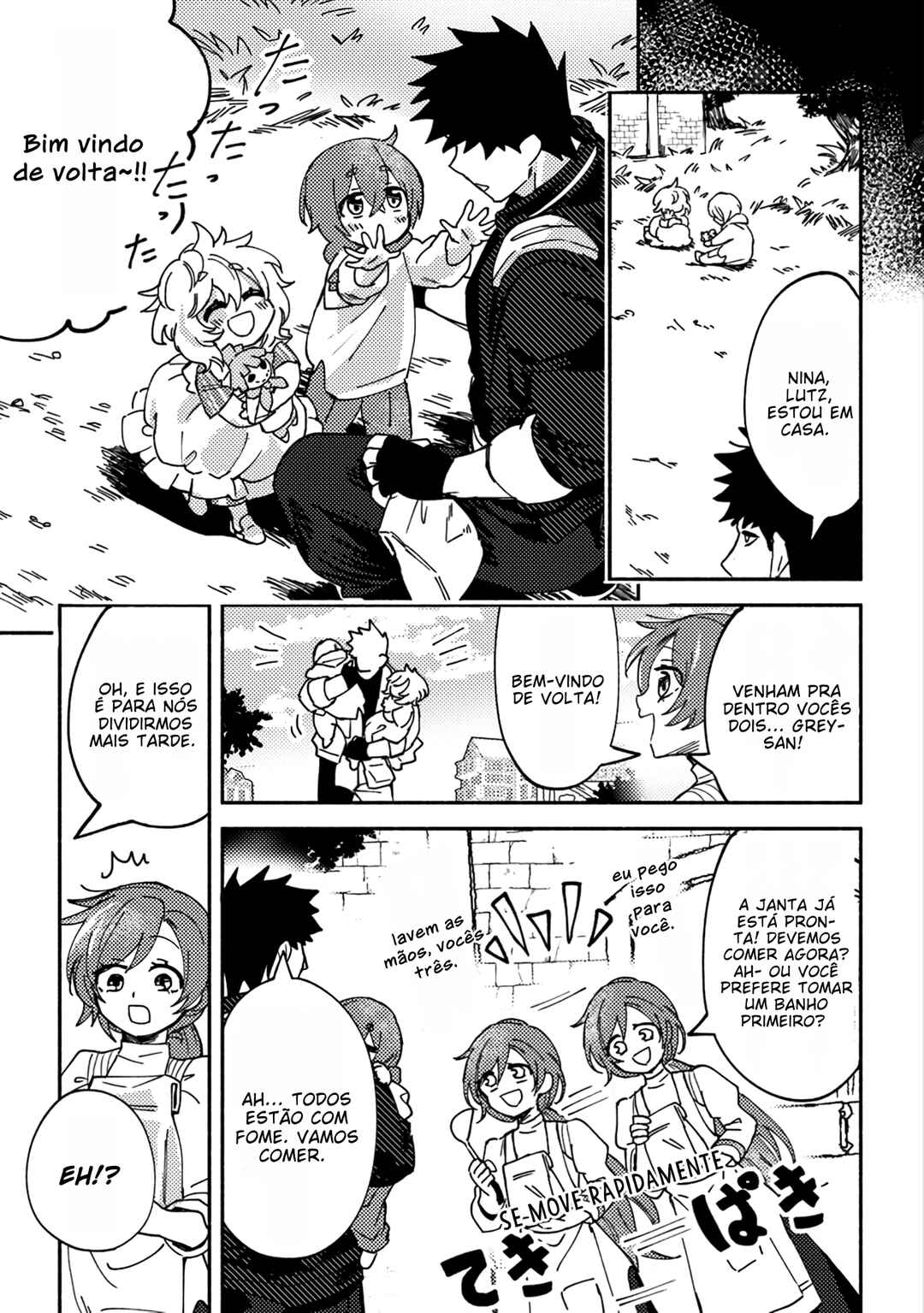 Akunin-zura Shita B-kyuu Boukensha: Shujinkou to Sono Osananajimi-tachi no Papa ni Naru Chapter 4.1 - Page 10