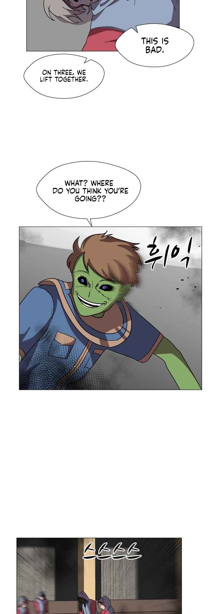 Uglyhood Chapter 87 - Page 15