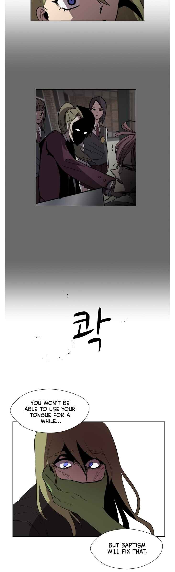 Uglyhood Chapter 87 - Page 44