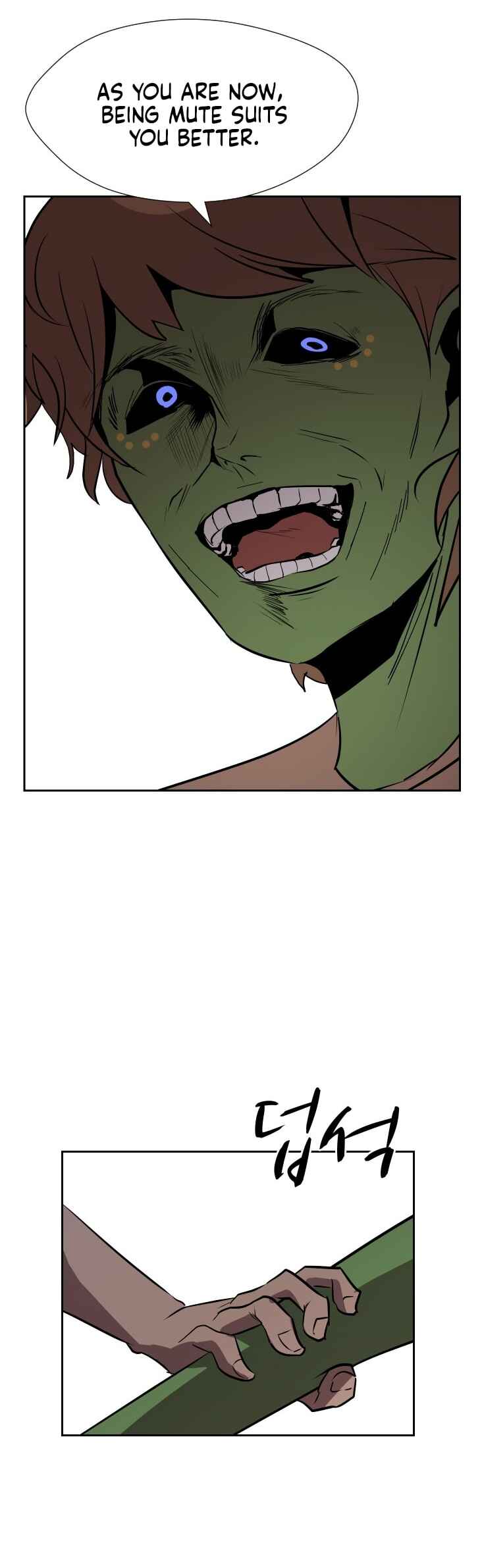Uglyhood Chapter 87 - Page 45