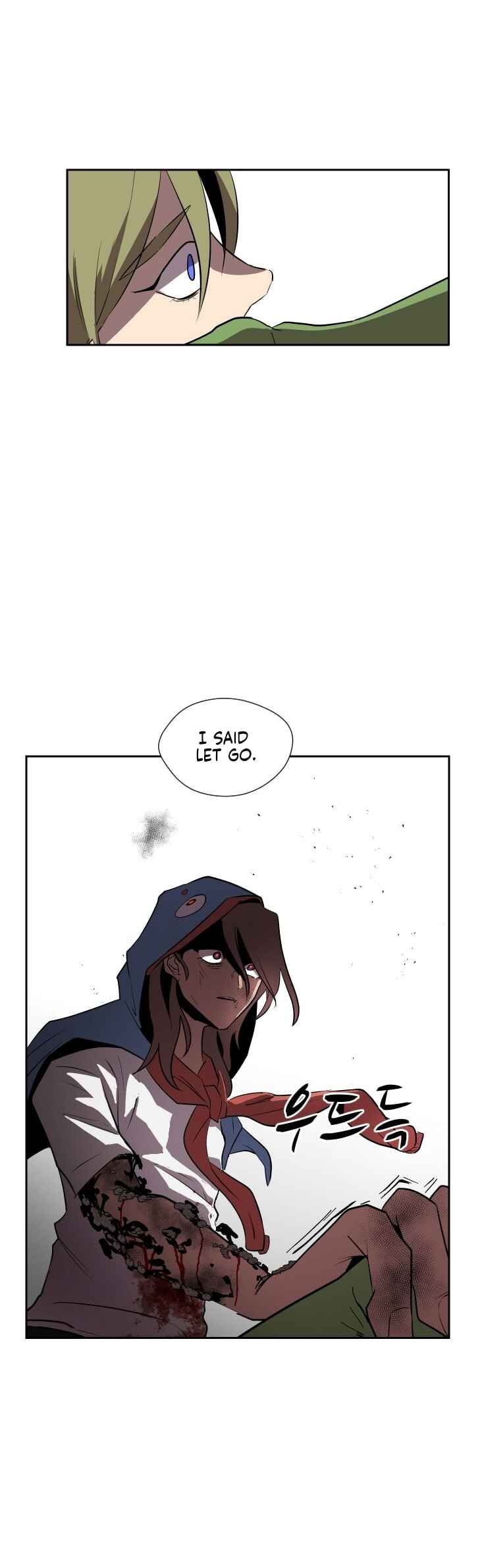 Uglyhood Chapter 87 - Page 47