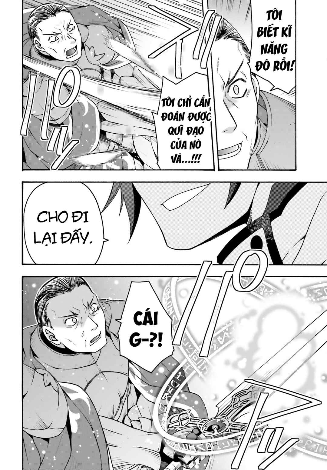 Chiyu Mahou no Machigatta Tsukaikata ~Senjou wo Kakeru Kaifuku Youin~ Chapter 57 - Page 18