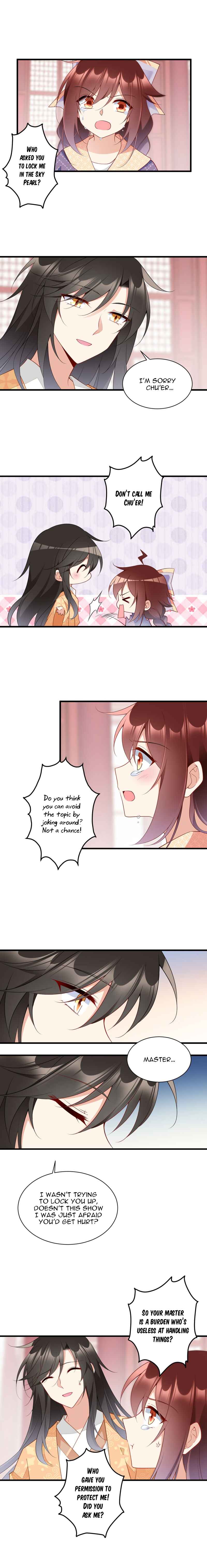 The Distinguished Cute Master Chapter 255 - Page 3