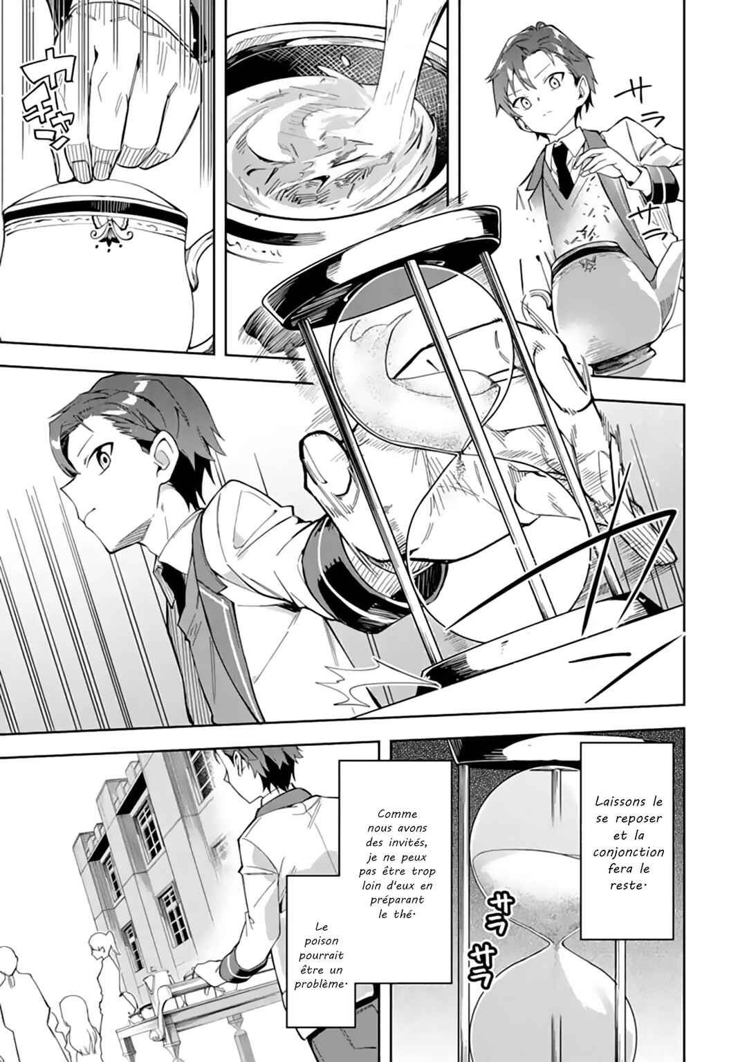 Akuyaku Reijou no Shitsuji-sama: Hametsu Flag wa Ore ga Tsubusasete Itadakimasu Chapter 7 - Page 10