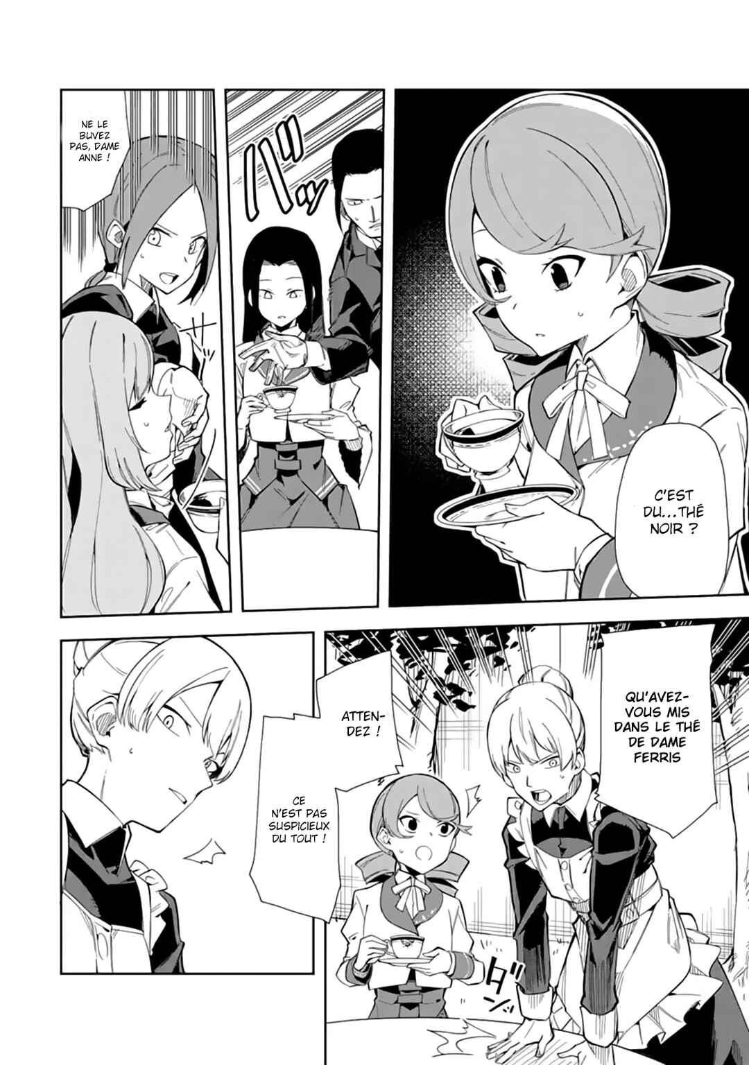 Akuyaku Reijou no Shitsuji-sama: Hametsu Flag wa Ore ga Tsubusasete Itadakimasu Chapter 7 - Page 13