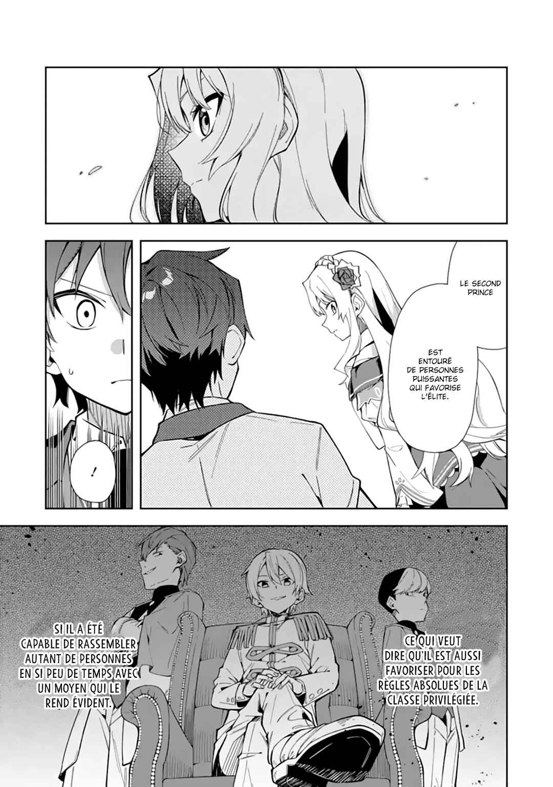 Akuyaku Reijou no Shitsuji-sama: Hametsu Flag wa Ore ga Tsubusasete Itadakimasu Chapter 7 - Page 26
