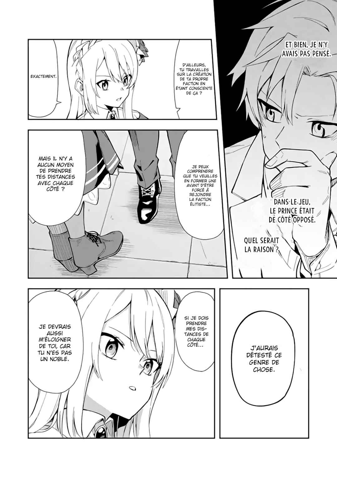 Akuyaku Reijou no Shitsuji-sama: Hametsu Flag wa Ore ga Tsubusasete Itadakimasu Chapter 7 - Page 27