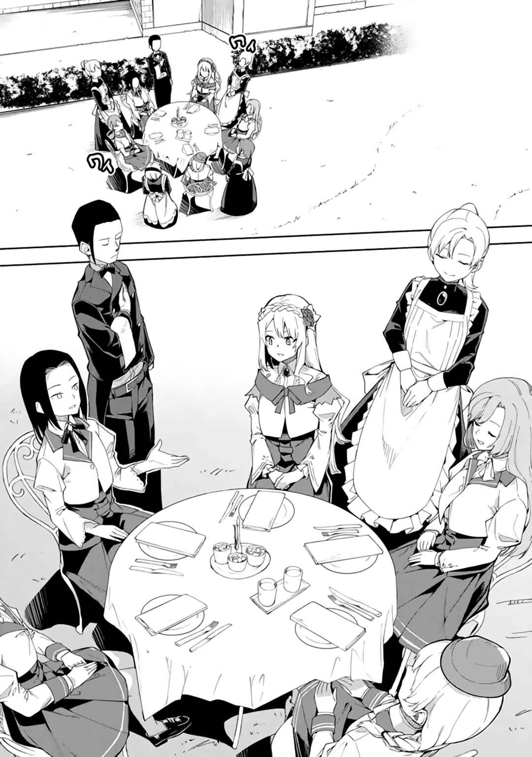 Akuyaku Reijou no Shitsuji-sama: Hametsu Flag wa Ore ga Tsubusasete Itadakimasu Chapter 7 - Page 7