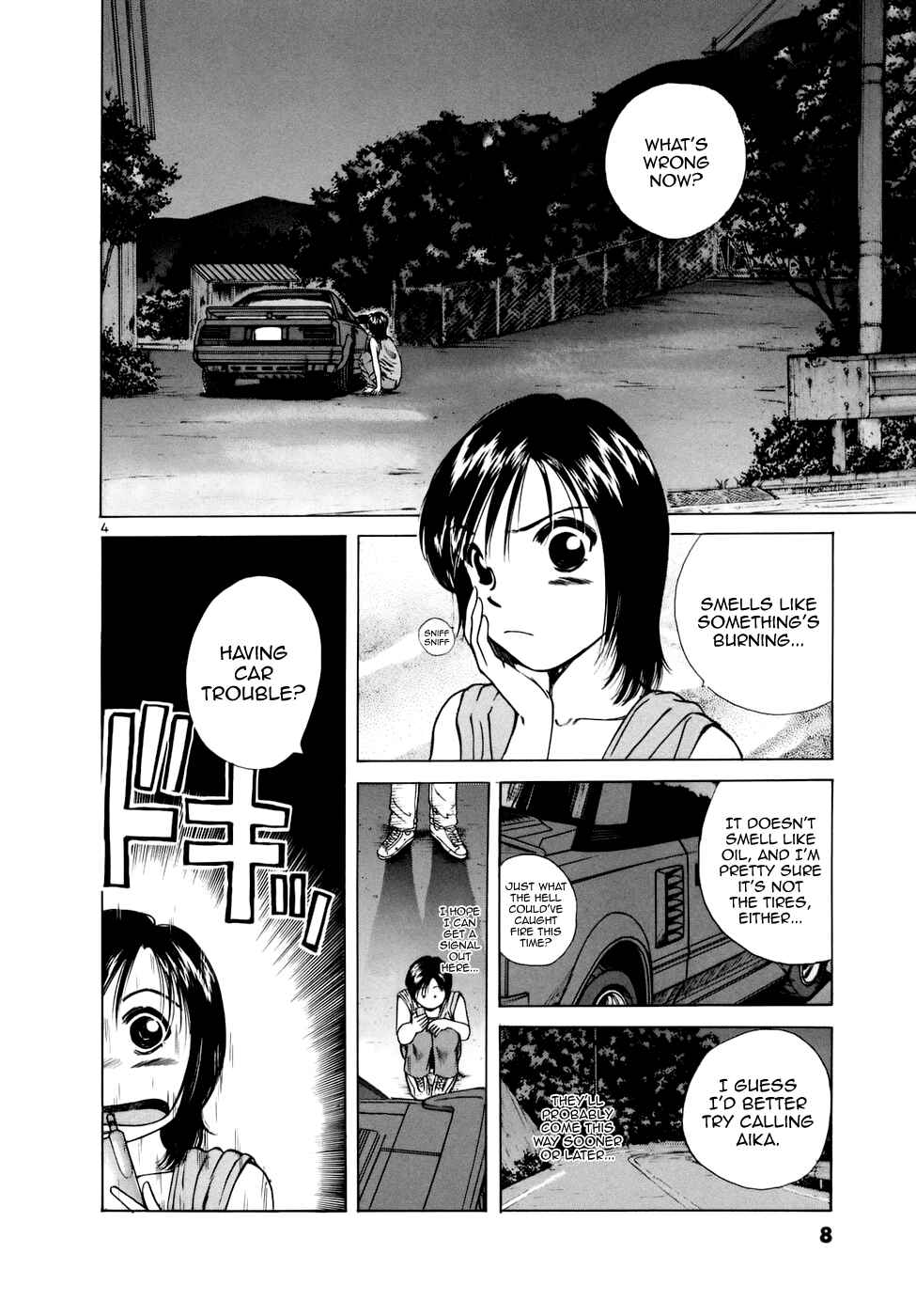 Over Rev! Chapter 80 - Page 10