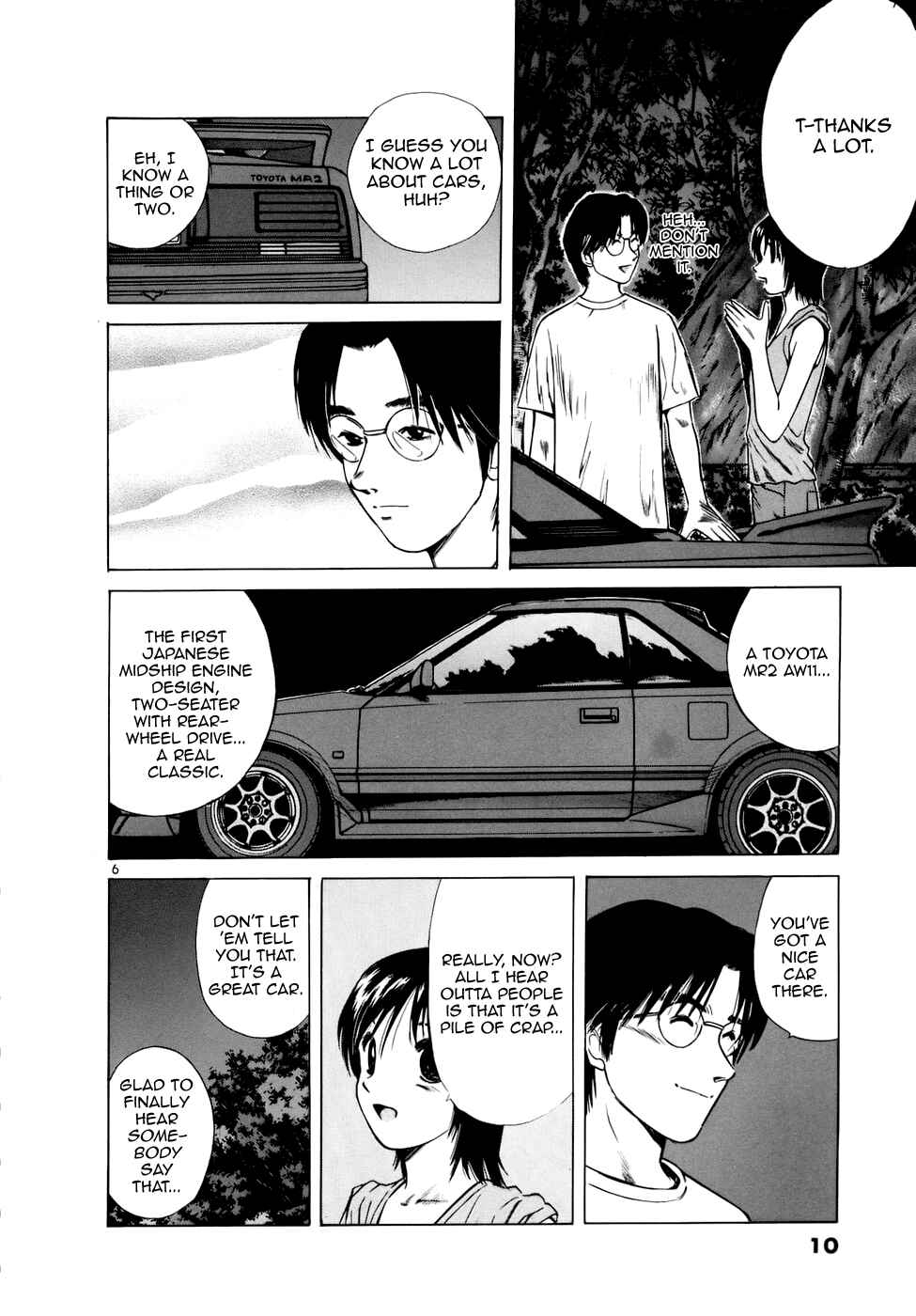 Over Rev! Chapter 80 - Page 12