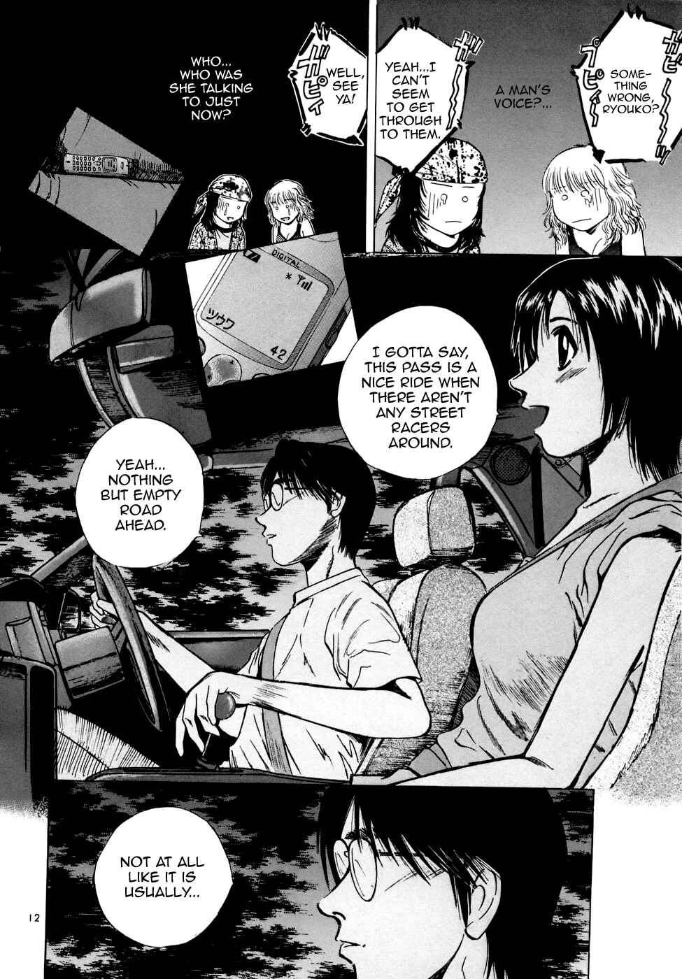 Over Rev! Chapter 80 - Page 18