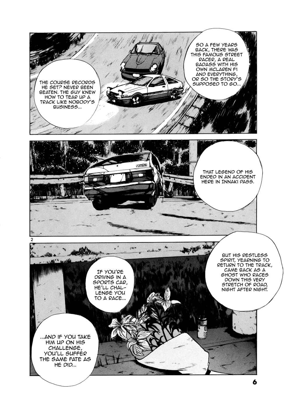 Over Rev! Chapter 80 - Page 8