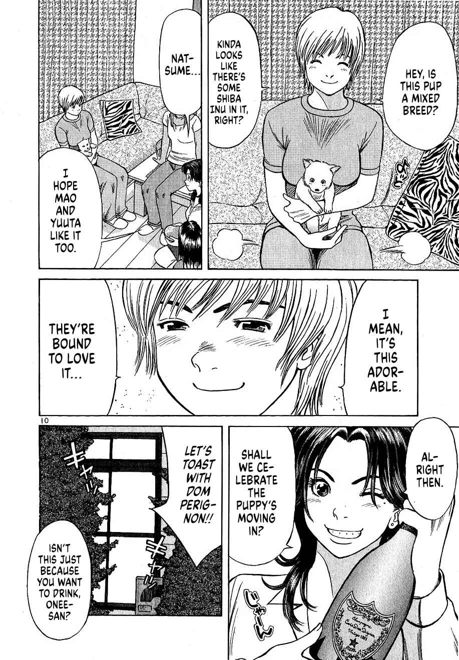 Shimokita Glory Days Chapter 5 - Page 10