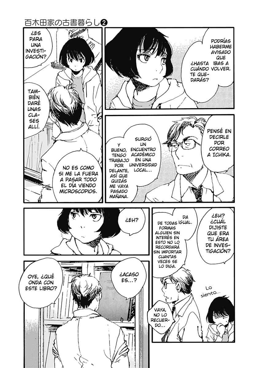 Karakida-ke no Kosho-gurashi Chapter 14 - Page 3