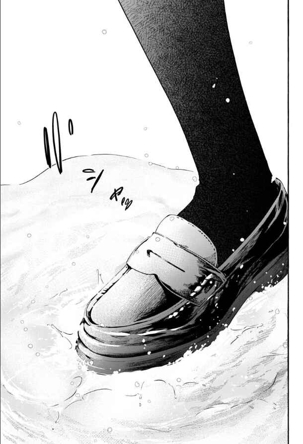Haikei, Seken-sama. Chapter 5 - Page 1