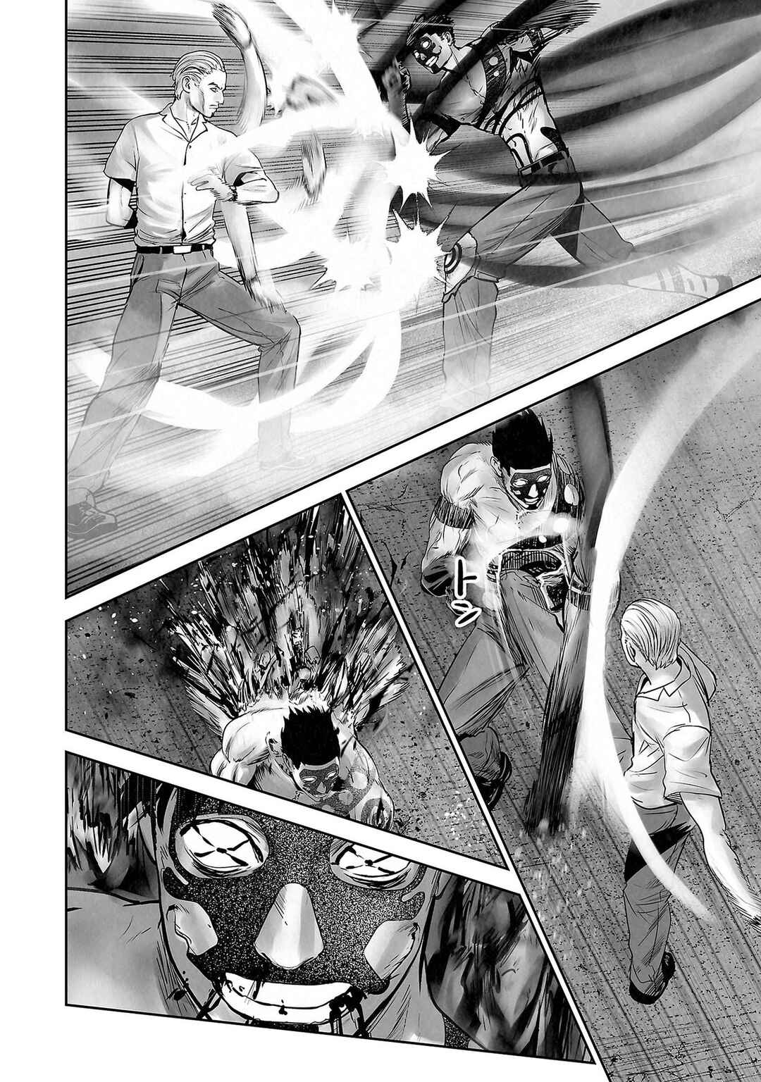 Tsui no Taimashi: Ender Geister Chapter 154 - Page 17