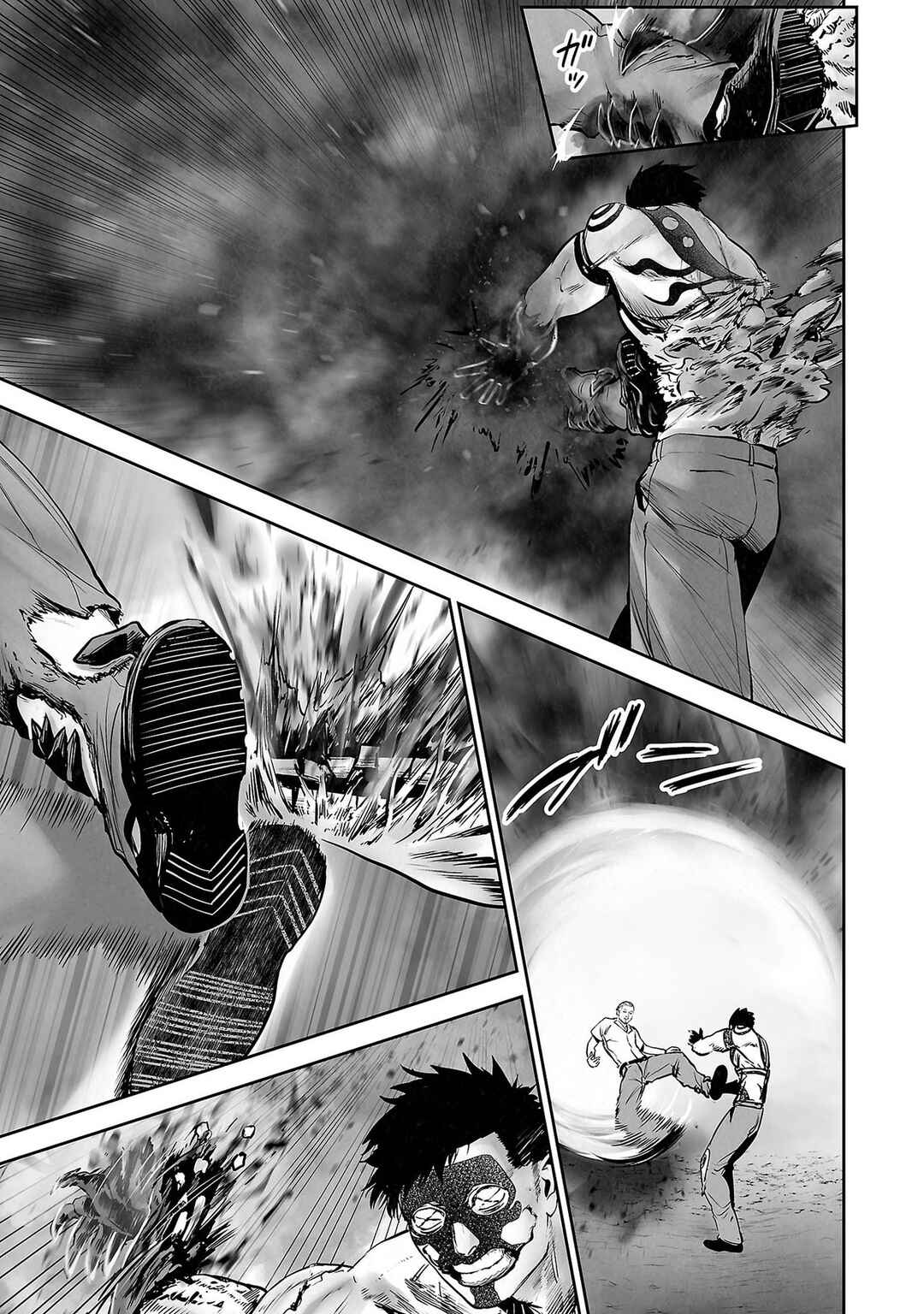 Tsui no Taimashi: Ender Geister Chapter 154 - Page 18