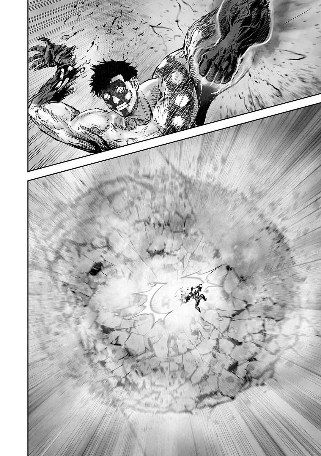 Tsui no Taimashi: Ender Geister Chapter 154 - Page 19