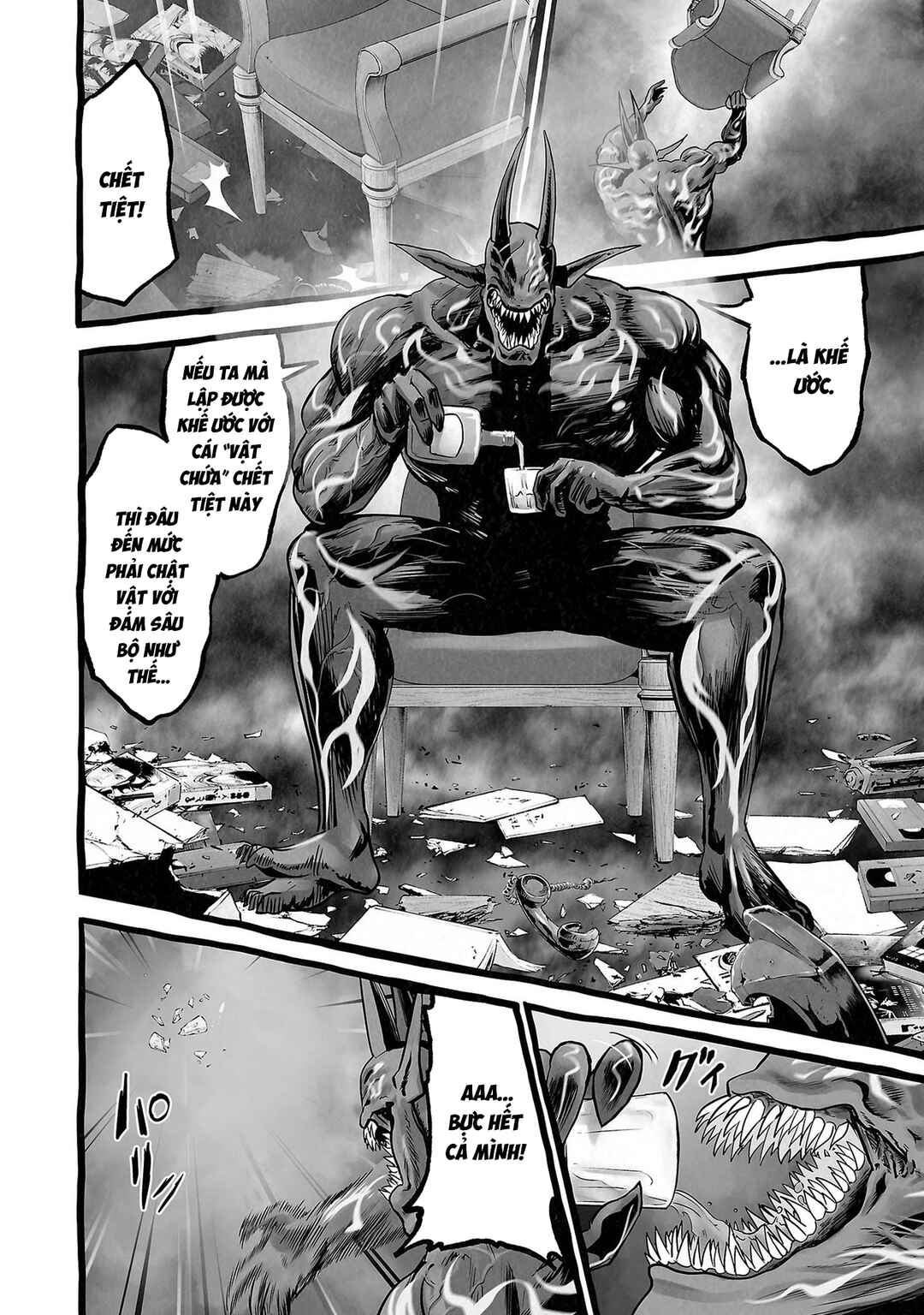 Tsui no Taimashi: Ender Geister Chapter 154 - Page 7