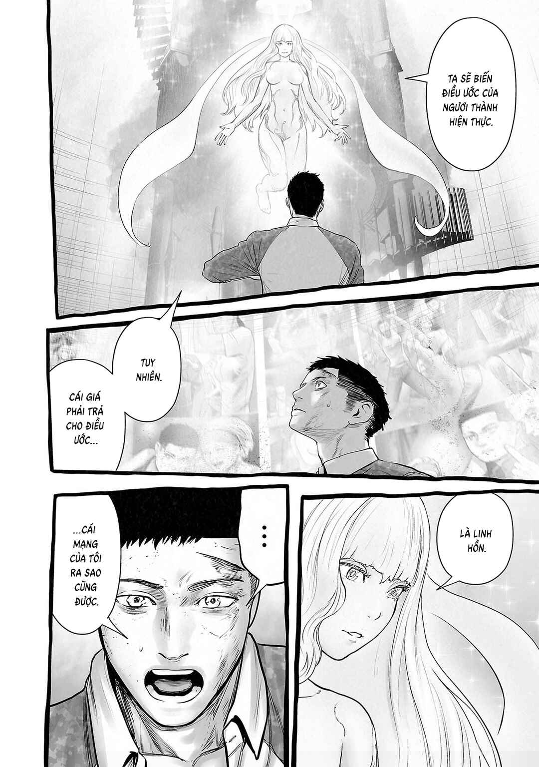 Tsui no Taimashi: Ender Geister Chapter 154 - Page 9