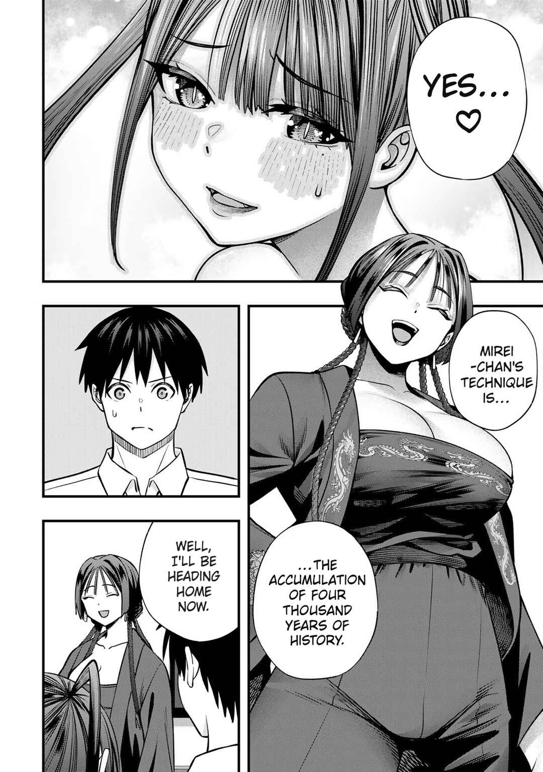 Sawaranaide Kotesashi-kun Chapter 112 - Page 22