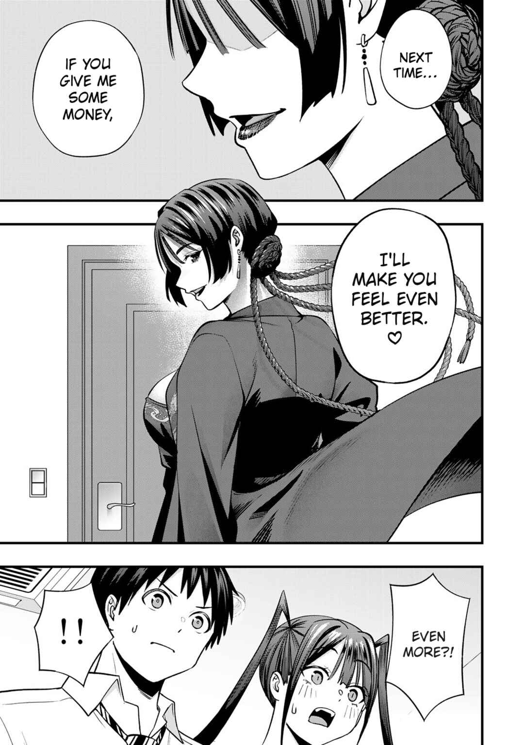 Sawaranaide Kotesashi-kun Chapter 112 - Page 23