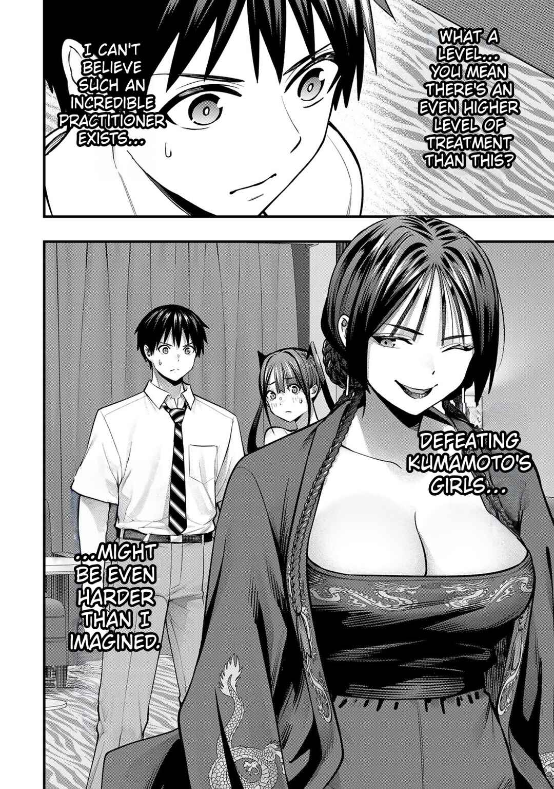 Sawaranaide Kotesashi-kun Chapter 112 - Page 24
