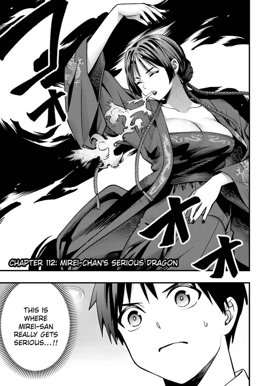 Sawaranaide Kotesashi-kun Chapter 112 - Page 3