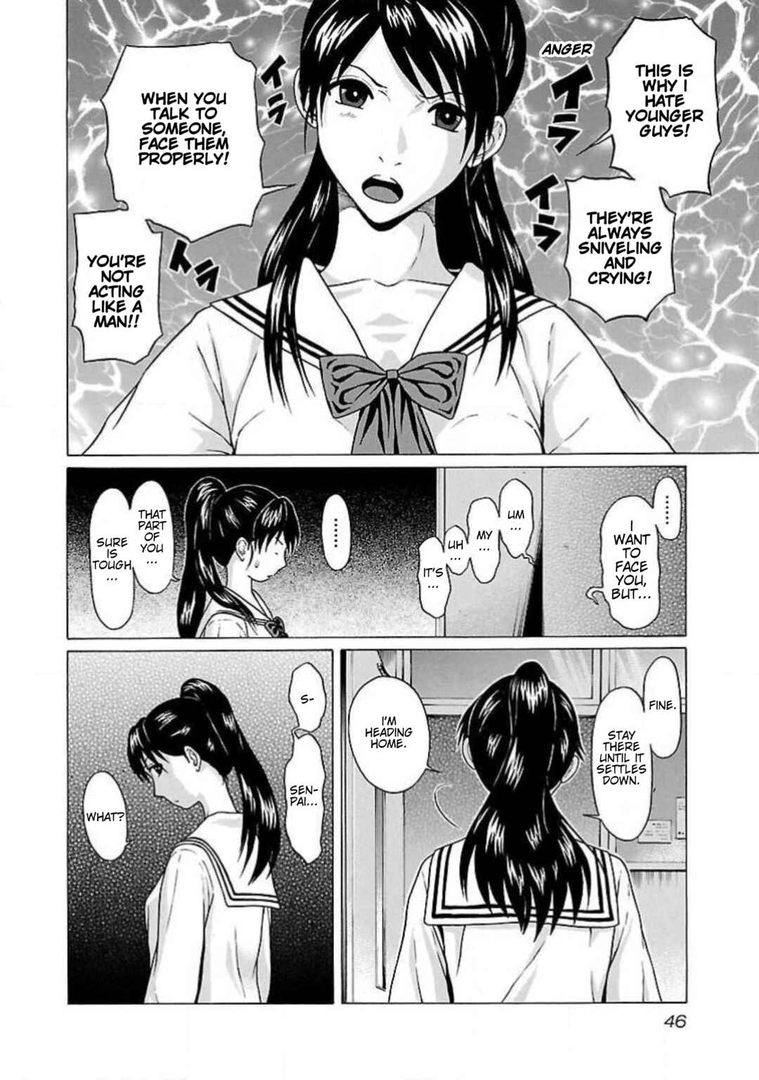 Ittsu Chapter 2 - Page 11