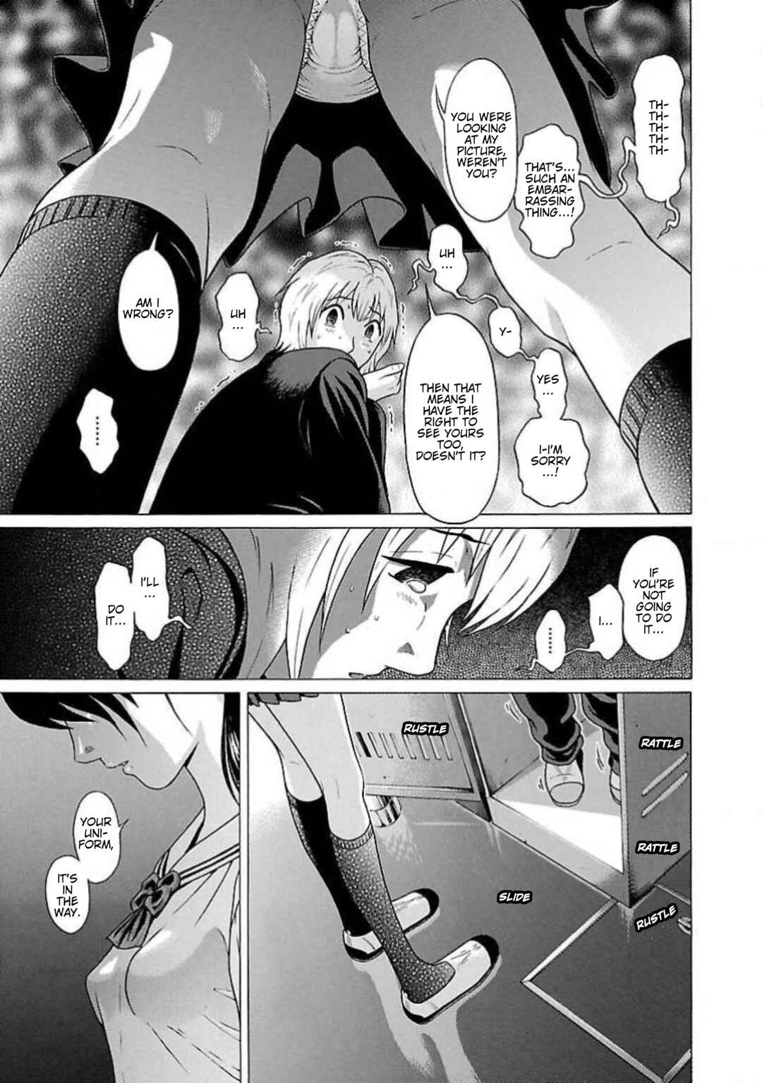 Ittsu Chapter 2 - Page 14