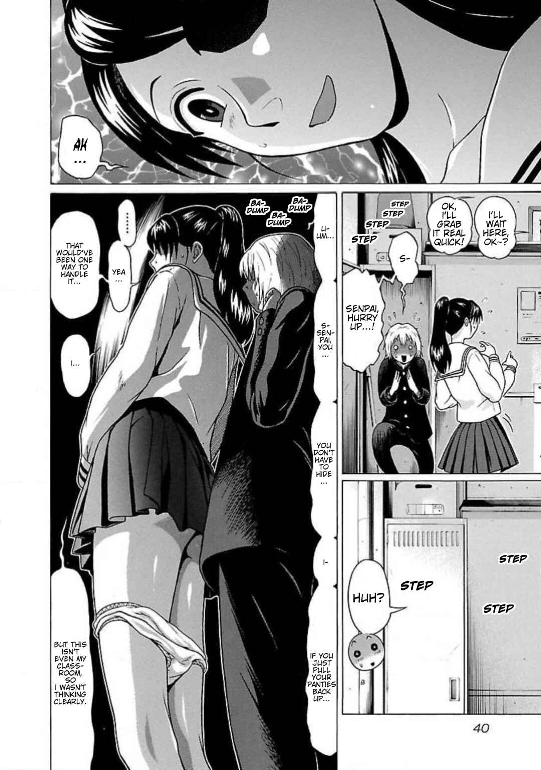Ittsu Chapter 2 - Page 5