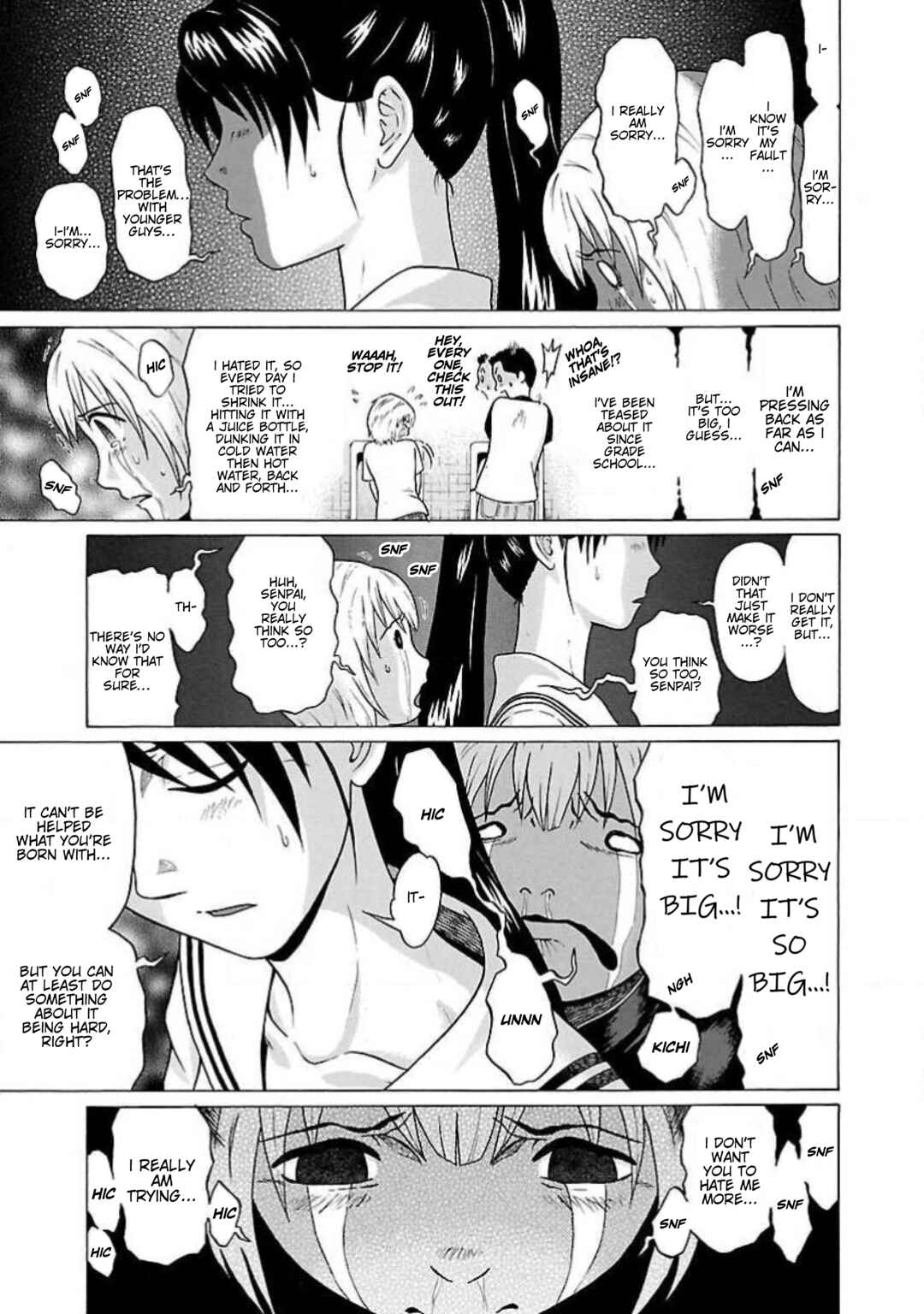 Ittsu Chapter 2 - Page 8