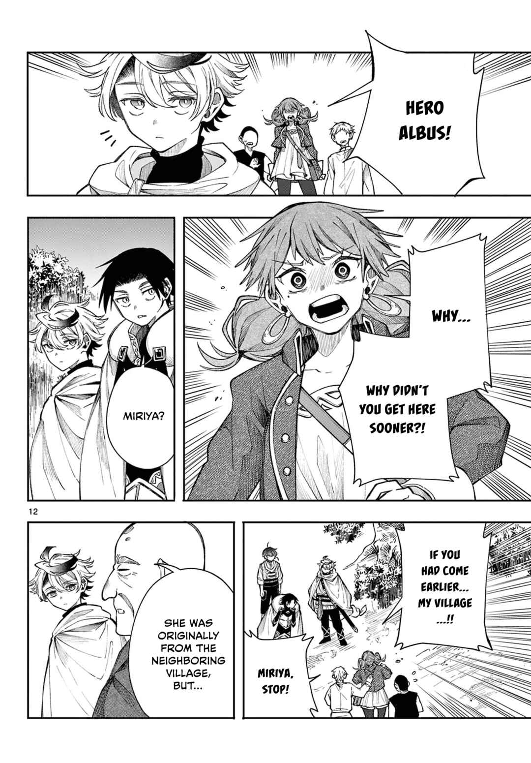 Kaiten no Albus Chapter 29 - Page 12